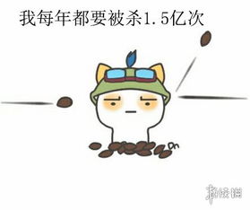 玩够了吗,玩够了吗笙落落千千网