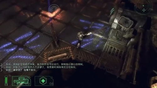 请问这部是什么电影,着急看
