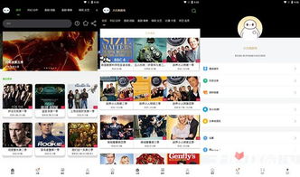 权力的游戏哪个app可以看,权力的游戏哪个app可以看2022