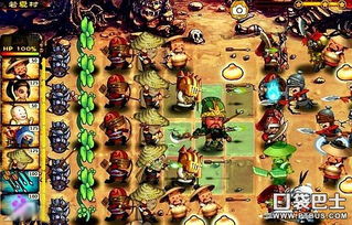 三国战纪2有什么前期攻略么?
