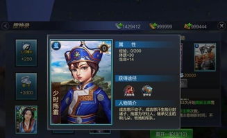 手机游戏排行前十，手机游戏排行前十2022