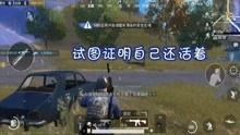 热门单机，热门单机游戏