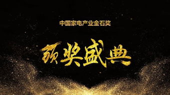 造梦者新风的新款M200好用吗?