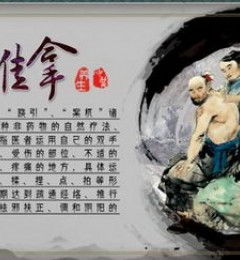 造梦者新风