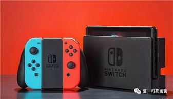 求问国行NS如何绑定微信?