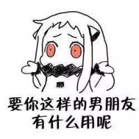 北方酱，北方酱出自哪里
