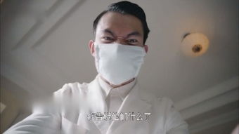 白衣人，白衣人是什么意思