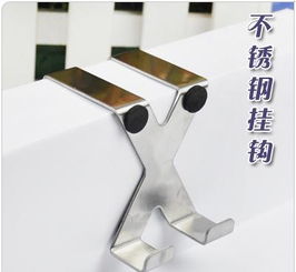 怎样下载钉钉软件并安装