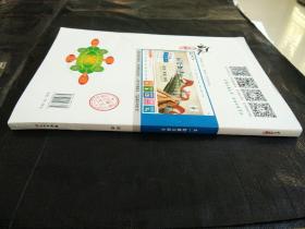 金版，金版云下载