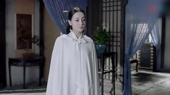 白衣人是什么意思