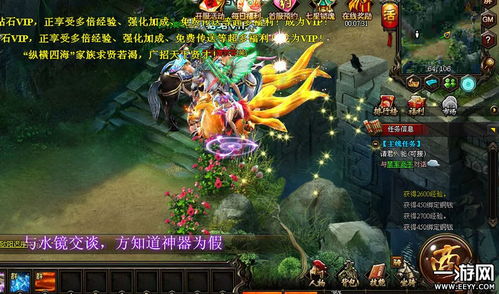 三国题材网页游戏，三国题材网页游戏打黄巾军