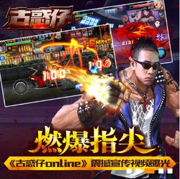 黎姿演的古惑仔中的小结巴之前是干什么的?
