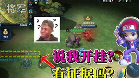 吃鸡开挂网站手游，吃鸡开挂网站免Root