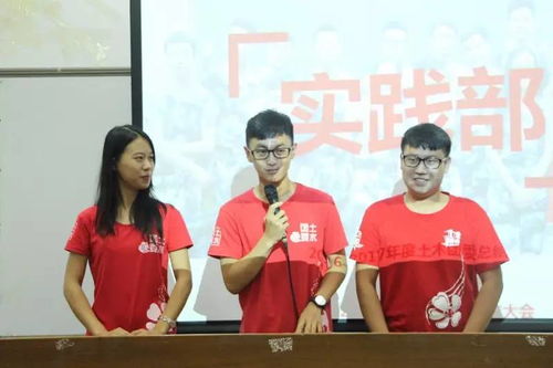承前启后继往开来的意思是什么意思，承前启后继往开来作文
