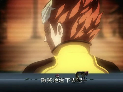 星游记经典台词彩虹海，星游记经典台词米龙