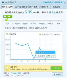 网络差怎么办 wifi，手机信号老是不好 网络差怎么办