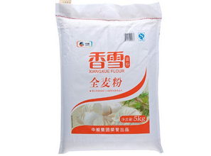 钻粉多少钱一个，钻粉主播收益多少