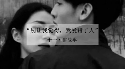 帮我翻译《never say never》的中文歌词?