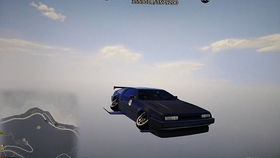 《gta5》德罗索怎么飞上天?