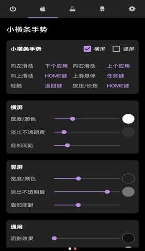 苹果手机模拟器电脑版下载,苹果手机模拟器网页版