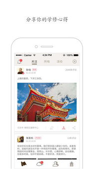 佛曰加密怎么解答，佛曰加密翻译器在线