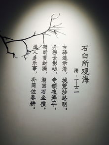 众人皆醉我独醒 谁写的，众人皆醉我独醒的人是什么心态