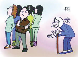 家务事闹矛盾怎么处理,家务事该不该向别人说