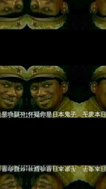 法外狂徒张三罗翔老师简介，法外狂徒张三小说