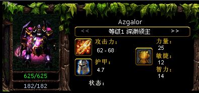 冥界亚龙出装dota1，冥界亚龙出装dota