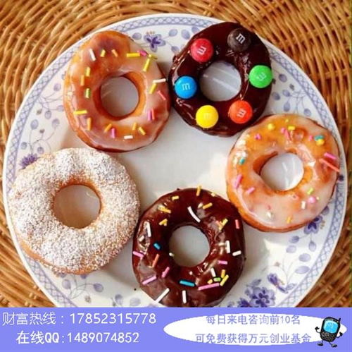 十个甜甜圈在跳舞，十个甜甜圈儿歌