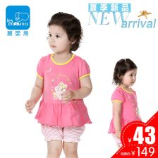 迪士尼服装品牌官网，迪士尼服装品牌加盟