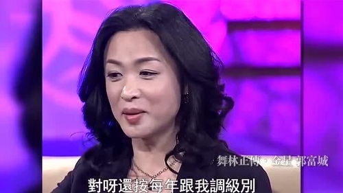 真的吗我不信表情包gif,真的吗我不信.jpg