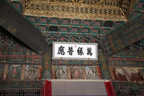 什么是万法归一?