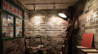 时光博物馆剧本杀，时光博物馆作文