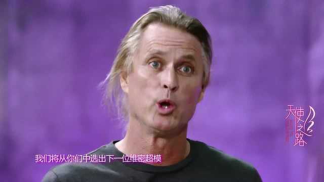 《天使之路》第一季的冠军是谁?