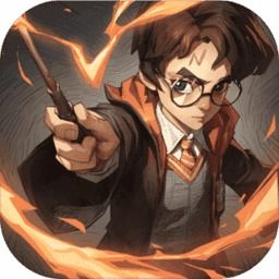 哈利波特魔法觉醒攻略大全哈利波特手游新手玩法推荐