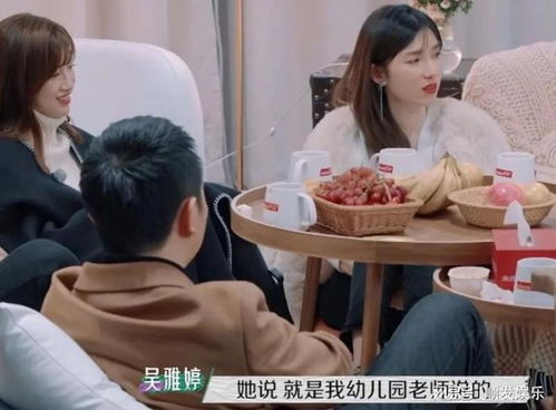 吴雅婷被六岁小孩暴击了吗，吴雅婷家庭背景简历