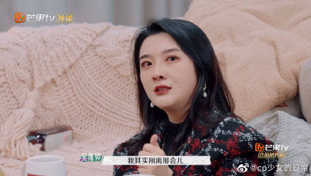 春日迟迟再出发大结局