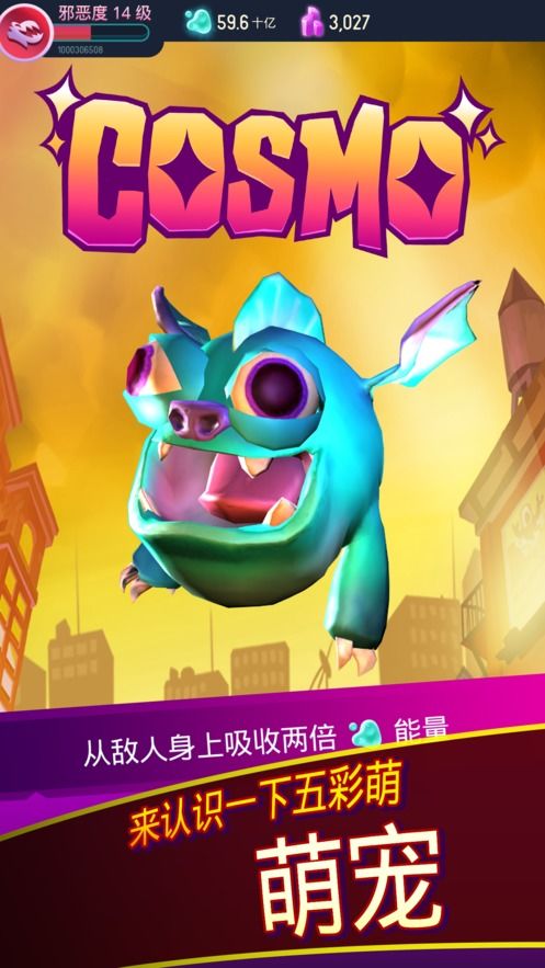 怪物乐园百度百科,怪物乐园美剧