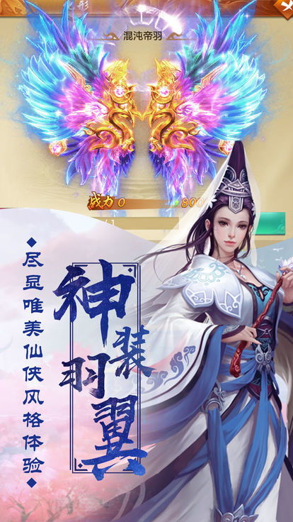 12手游网有最好玩的手游让你玩转一手资讯攻略