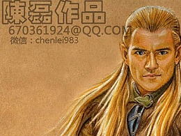 谁知道指环王丽的精灵王子叫什么