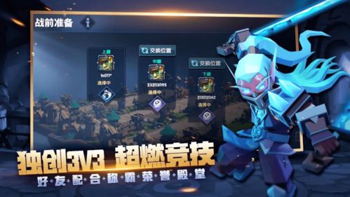 荣誉指挥官为什么下架了，荣誉指挥官类似的手游