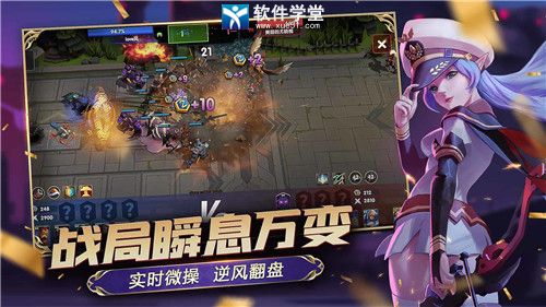 荣誉指挥官ABB战斗阵容教学