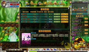 组队游戏推荐,双人组队游戏