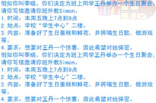 打的英文