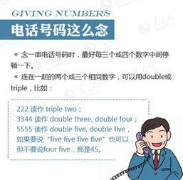 击打的英文过去式，击打的英文过去式过去分词