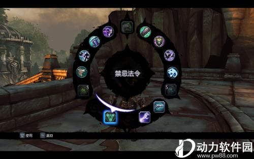 暗黑血统2修改器怎么用，暗黑血统2修改器风灵月影