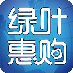 惠购商城能用什么卡,惠购商城app下载