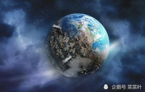 地球之心是指什么地方