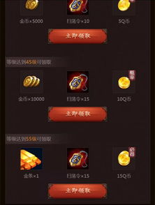 升级怎么玩 游戏规则，扑克牌升级怎么玩